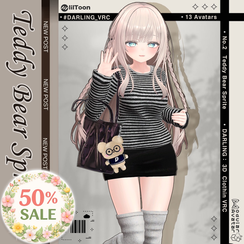 🌸Spring Big Event 🌸⏰50% SALE⏰✨Teddy Bear Sprite✨[14 Avatars]