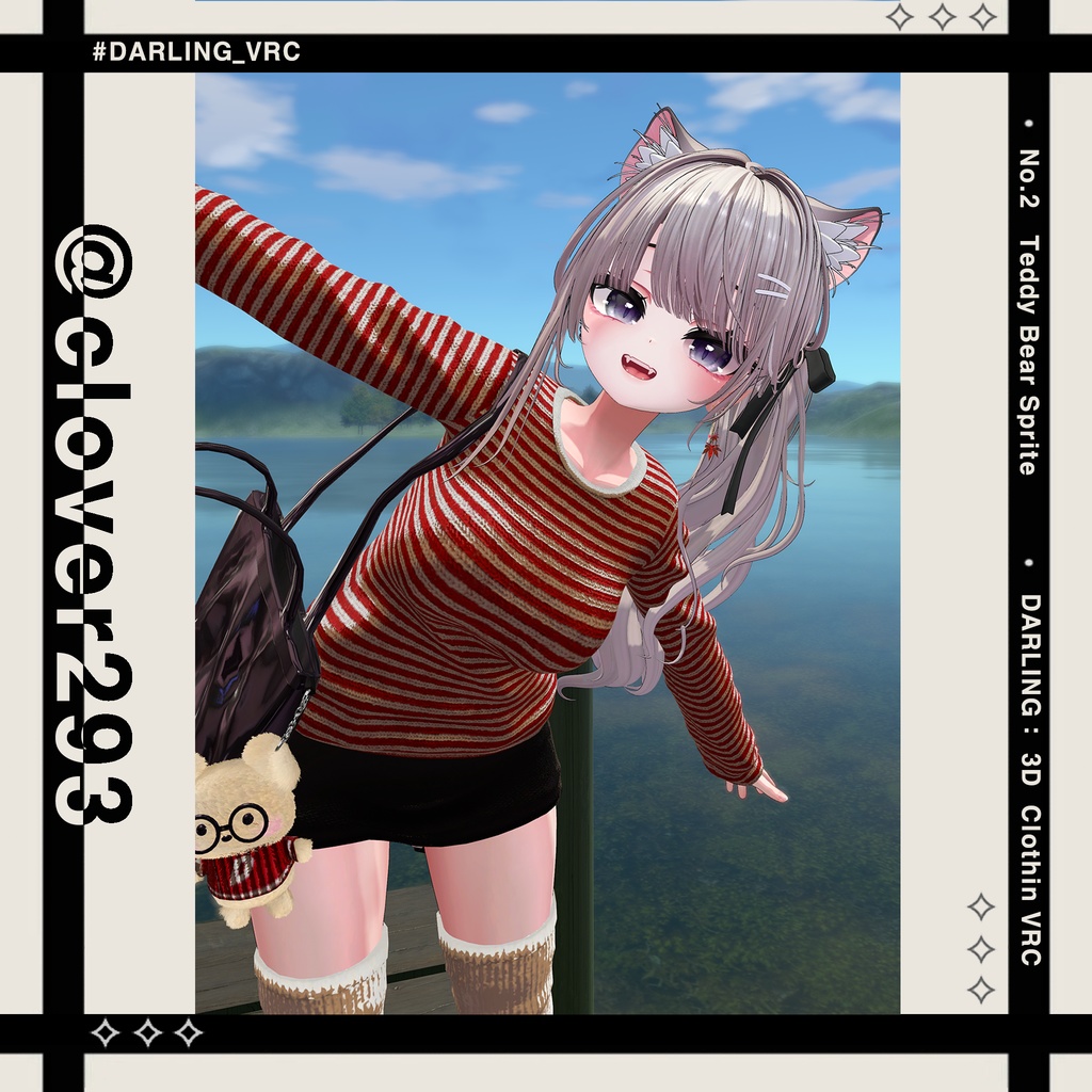 ✨Teddy Bear Sprite✨[14 Avatars] 缩略图 27