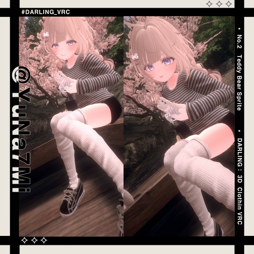 ✨Teddy Bear Sprite✨[14 Avatars] 缩略图 22