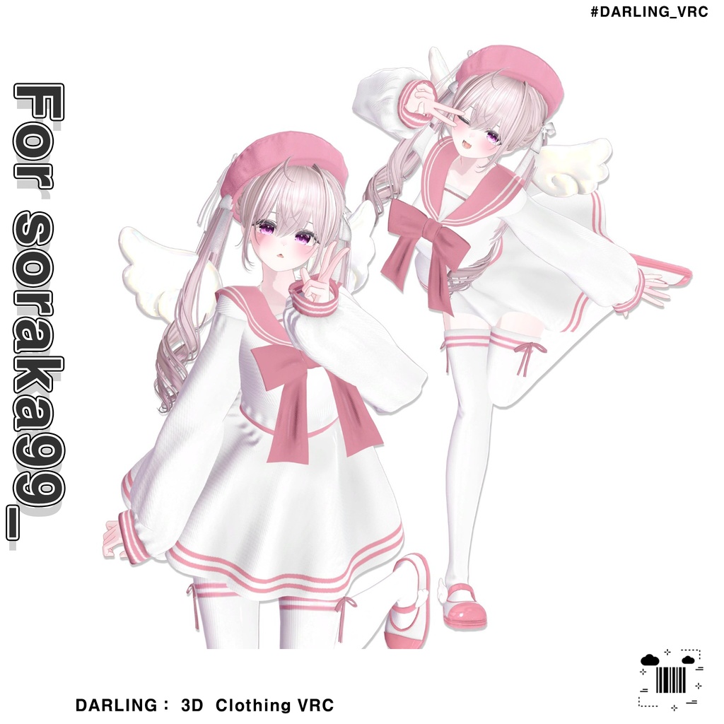 ✨Angel Sailor✨[12 Avatars] 缩略图 22