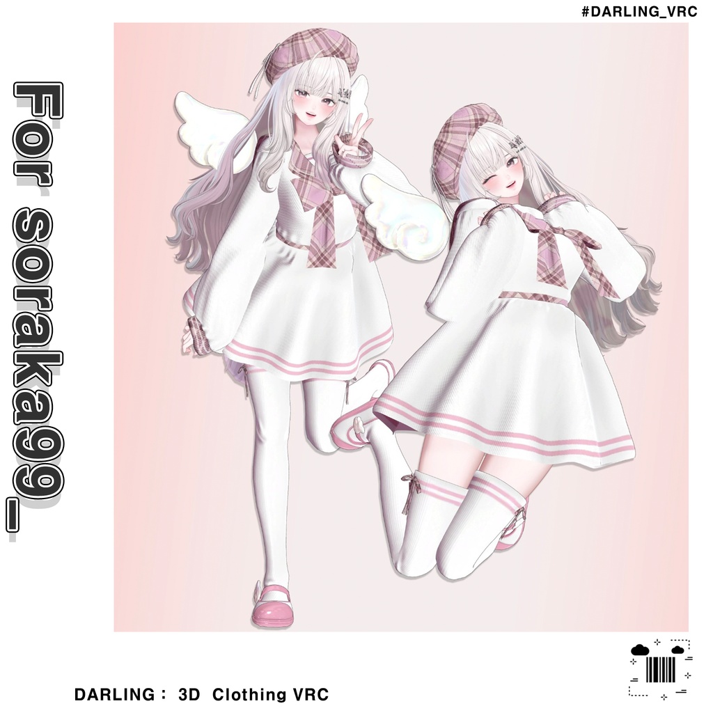 ✨Angel Sailor✨[12 Avatars] 缩略图 23