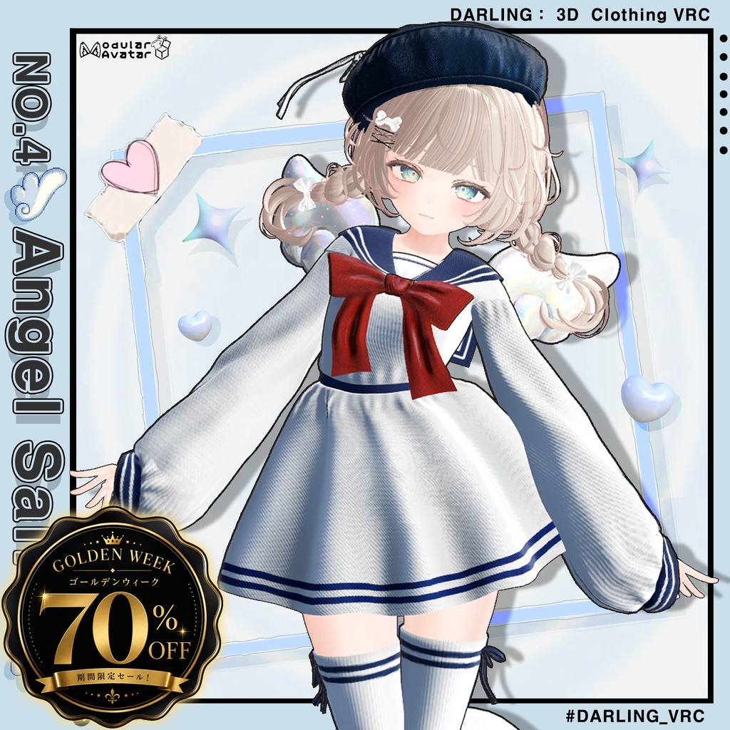 ⏰70% SALE⏰✨Angel Sailor✨[12 Avatars]