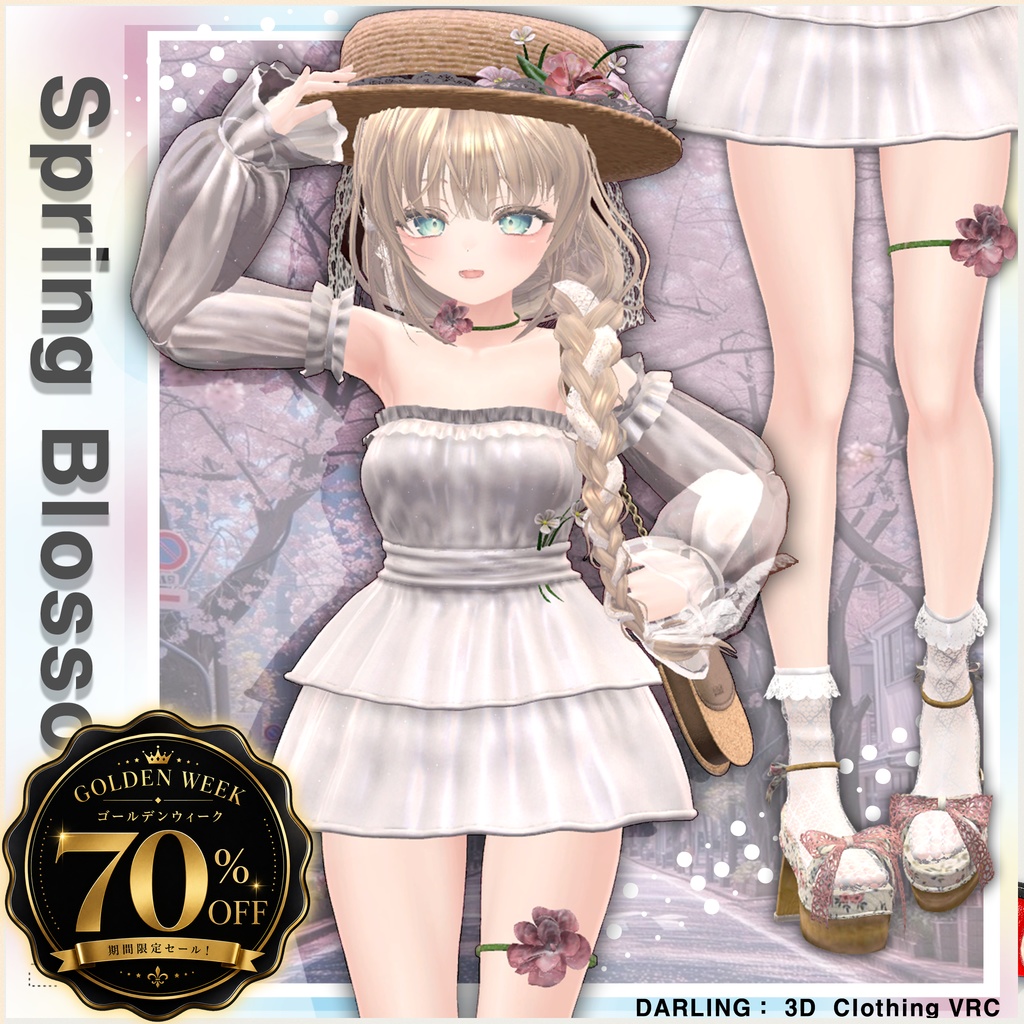 ⏰70% SALE⏰✿Spring Blossom✿✨[12Avatars]✨
