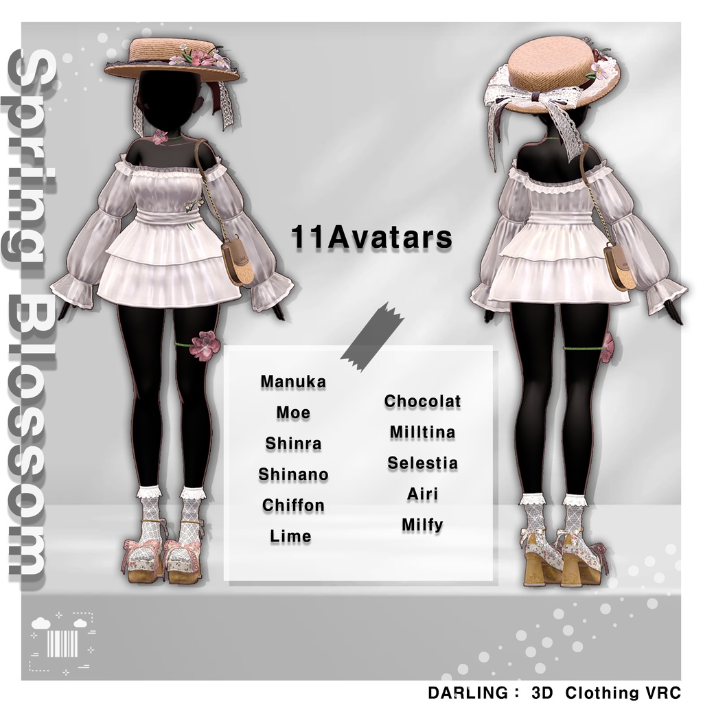 NO.5✿Spring Blossom✿✨12Avatars✨+Rurune Updat