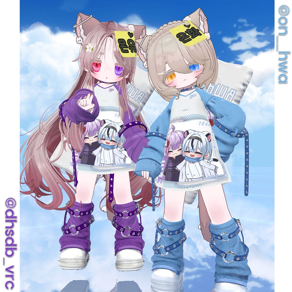 ✦Otaku✦ [15Avatars]/再アップロード재업로드/ 缩略图 11