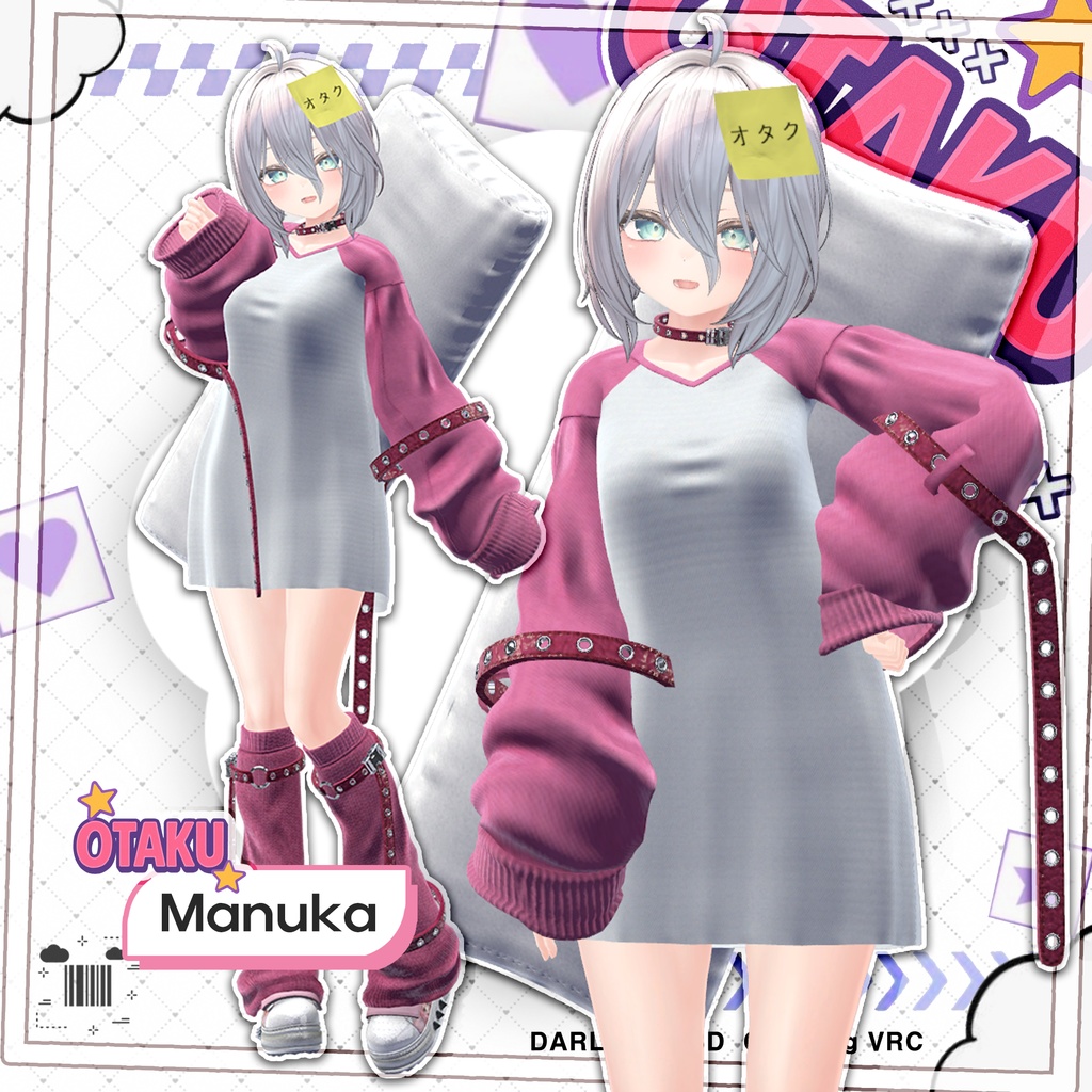 ✦Otaku✦ [15Avatars]/再アップロード재업로드/ 缩略图 8