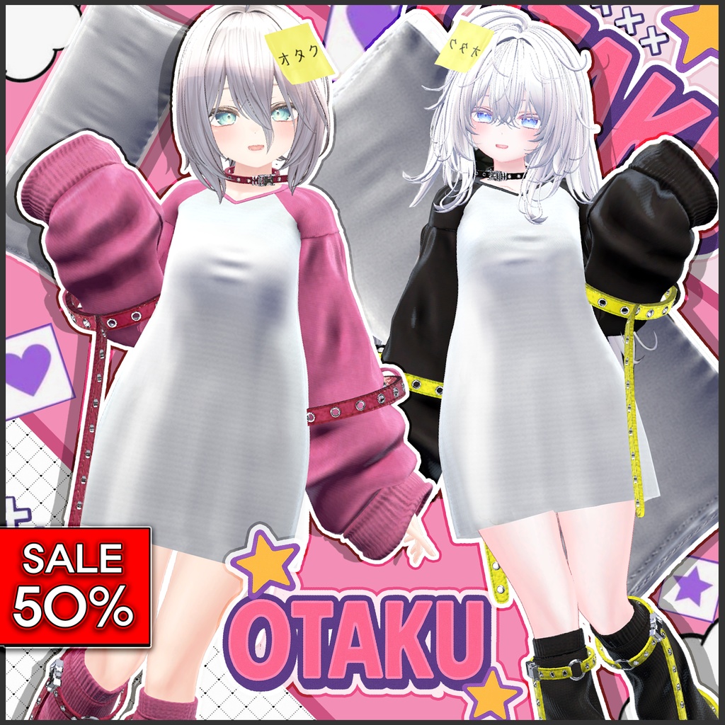 ✨1000 Follow Big Sale✨NO.6✦Otaku✦[14Avatars]/再アップロード재업로드/