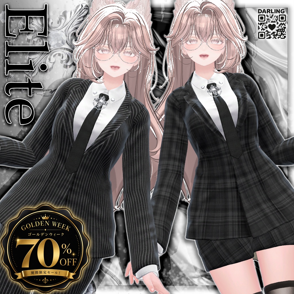 ⏰70% SALE⏰✨Elite✨[16Avatars]+KOMANO [Update]