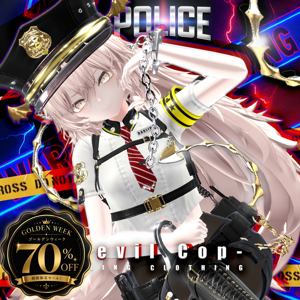 ⏰70% SALE⏰✨Devil Cop✨[18Avatars] + ICHIGO Update