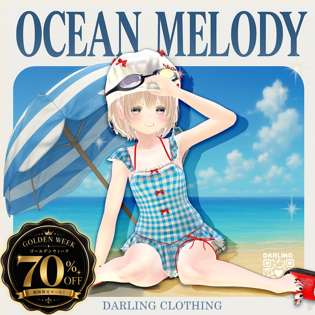 ⏰70% SALE⏰[Ocean Melody]✨ [16Avatars]