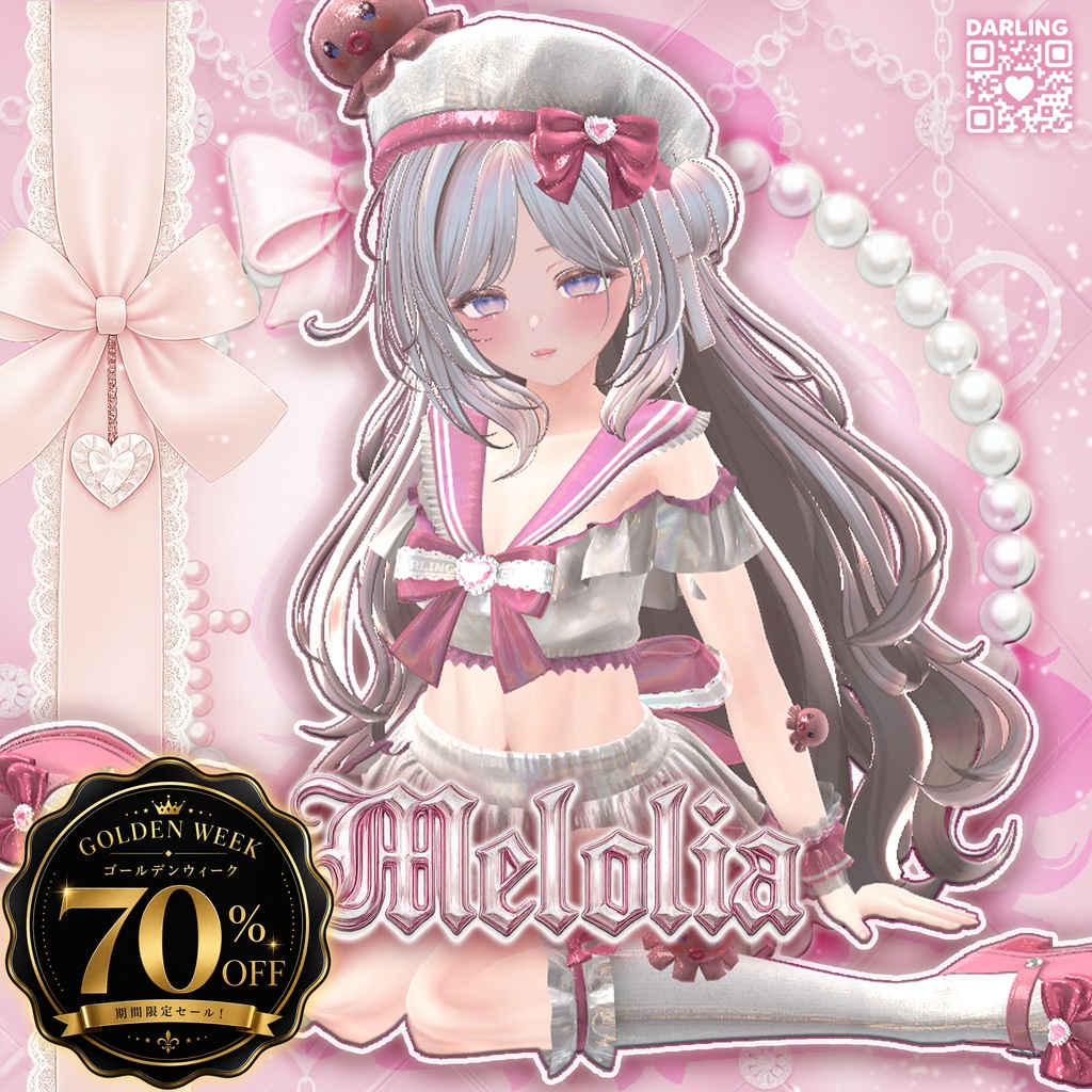 ⏰70% SALE⏰✨[Melolia]✨[17Avatars]