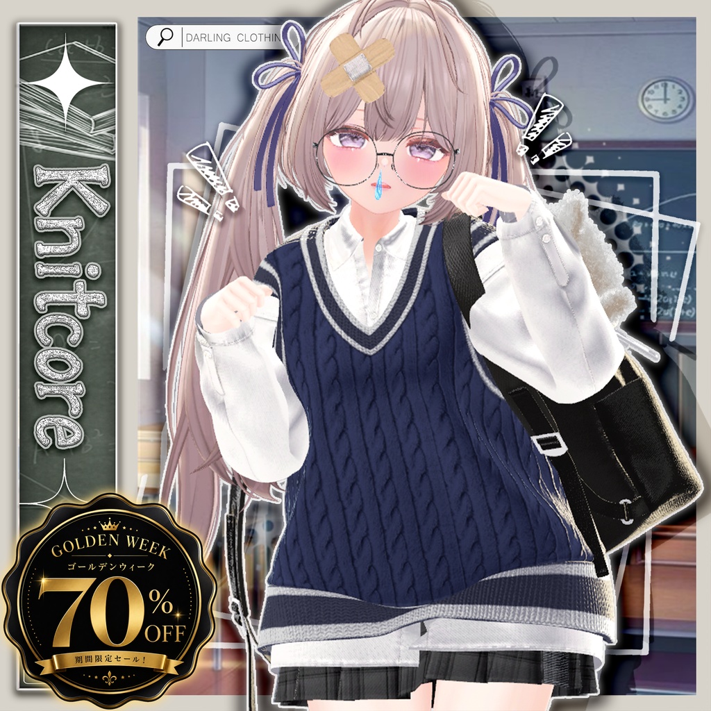 ⏰70% SALE⏰✨Knit core✨ [21Avatars] Ramune [Update]