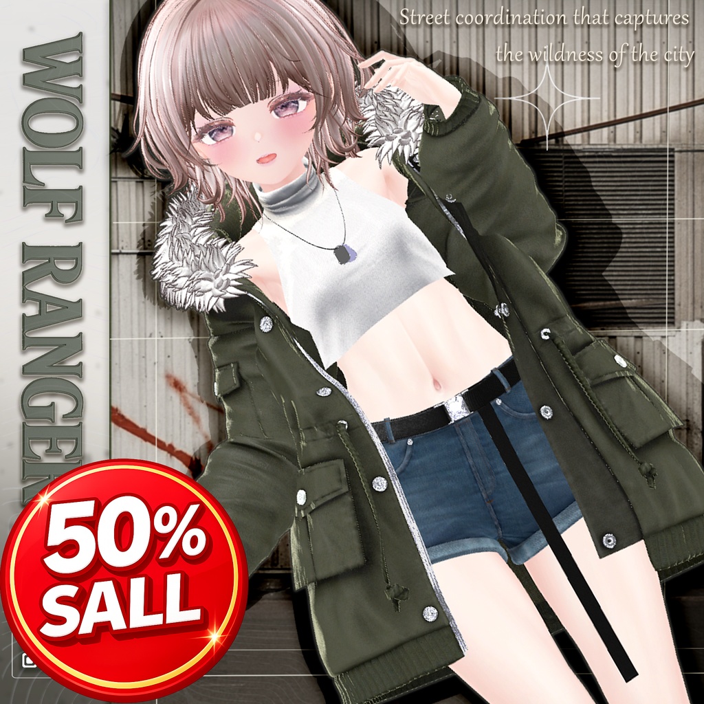 🔥【50%Sale 】🔥✨Wolf Ranger✨ [22Avatars] Ramune [Update]