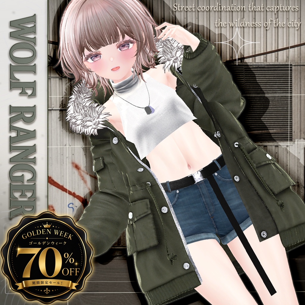 ⏰70% SALE⏰✨Wolf Ranger✨ [25Avatars] Mayo [Update]