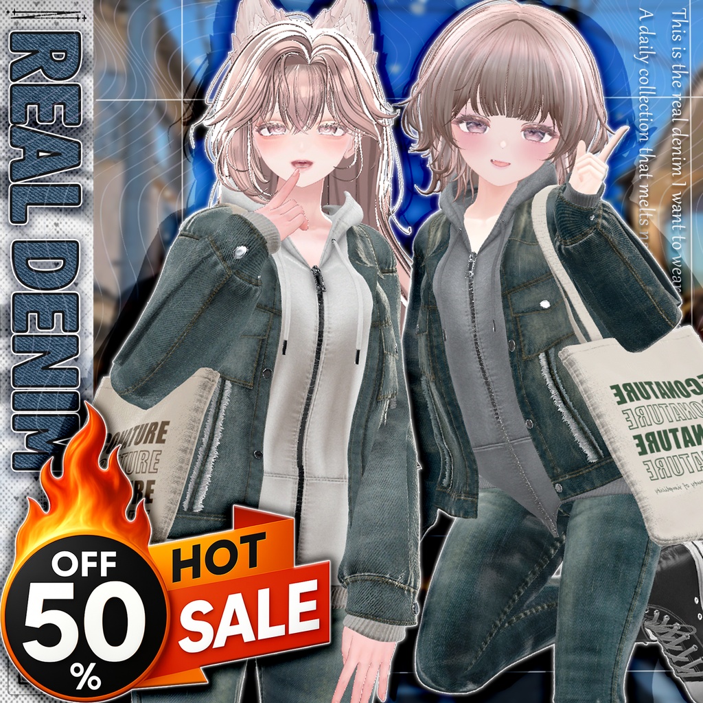 🔥【50%SALE】🔥✨ Real Denim✨[22Avatars] + KOMANO [Update]