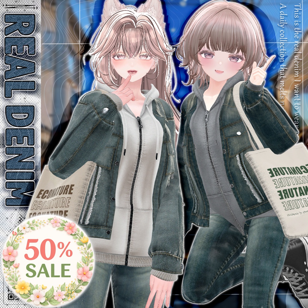  🌸Spring Big Event 🌸⏰50% SALE⏰✨ Real Denim✨[22Avatars] + KOMANO [Update]