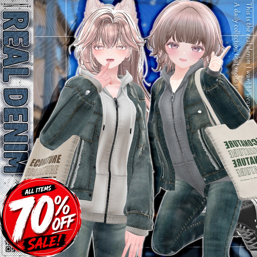 🚨 【 70% SALE 】🚨✨ Real Denim✨[22Avatars] 