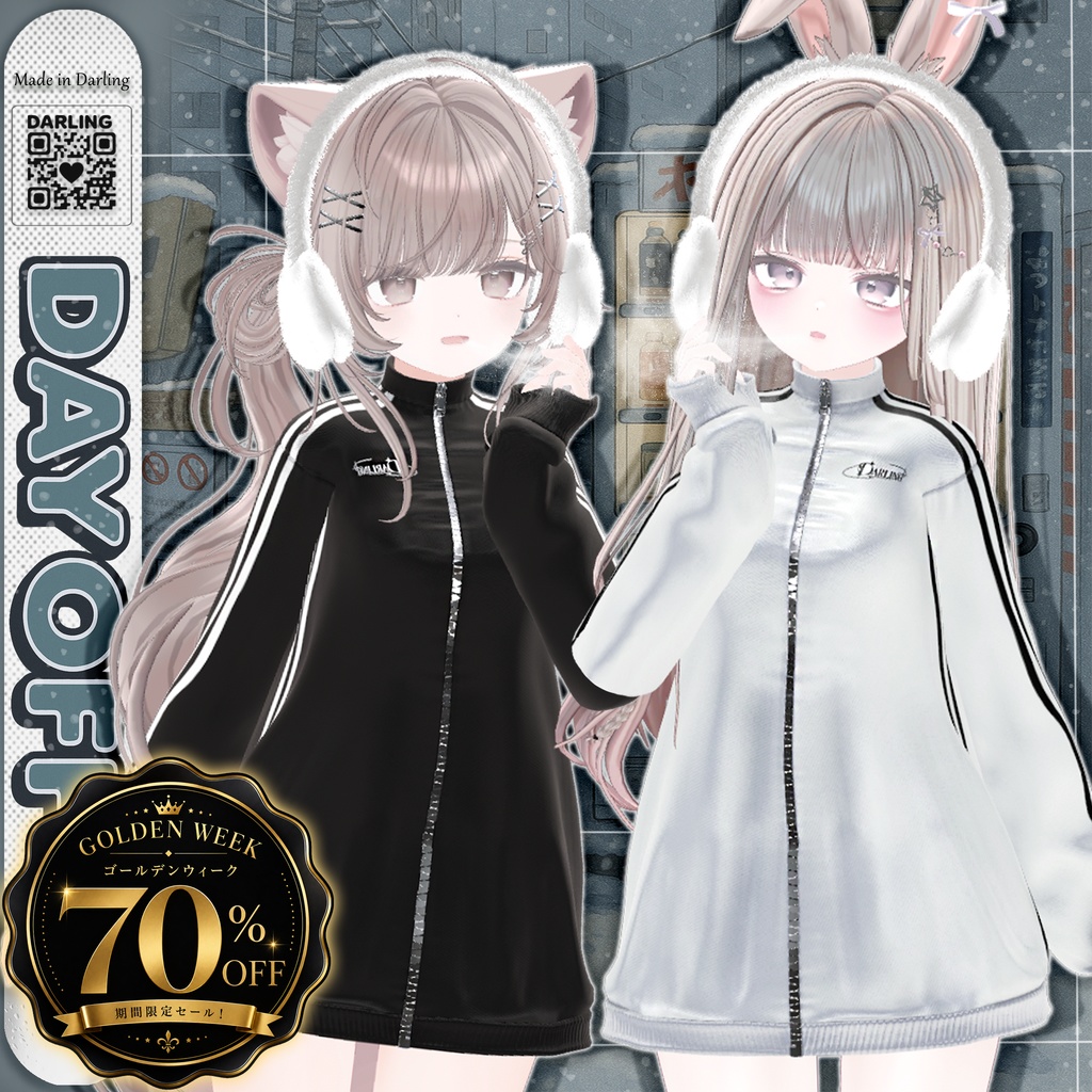 ⏰70% SALE⏰🔥DAY OFF🔥 [25Avatars] +  Mayo [Update]