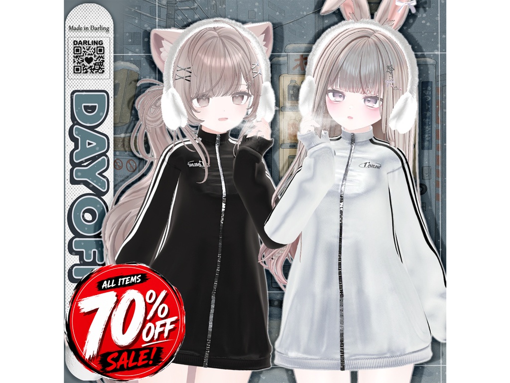 🚨 【 70% SALE 】🚨🔥DAY OFF🔥 [26Avatars] 