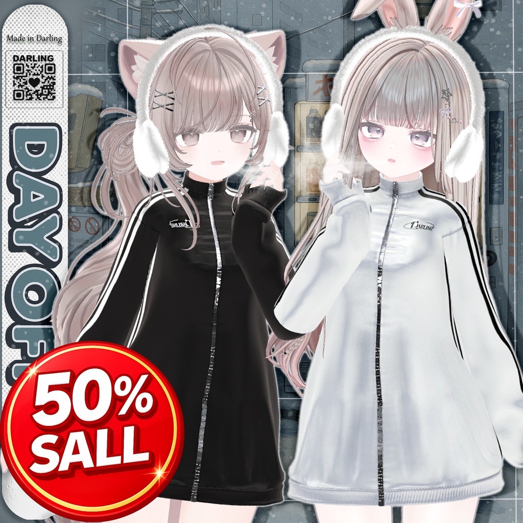 🔥【250円 】🔥DAY OFF [23Avatars] + Ramune [Update]