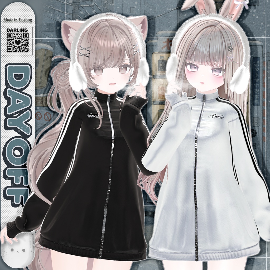 🔥【500円 】🔥DAY OFF [23Avatars] + Ramune [Update]