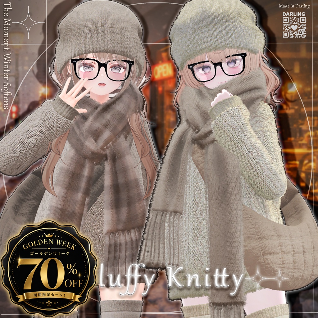 ⏰70% SALE⏰✨ Fluffy Knitty ✨ [22Avatars]