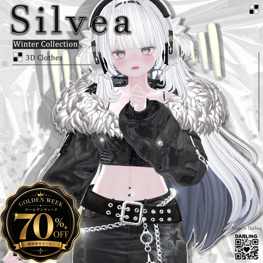 ⏰70% SALE⏰【Silvea】 [22Avatars] Mayo [Update]