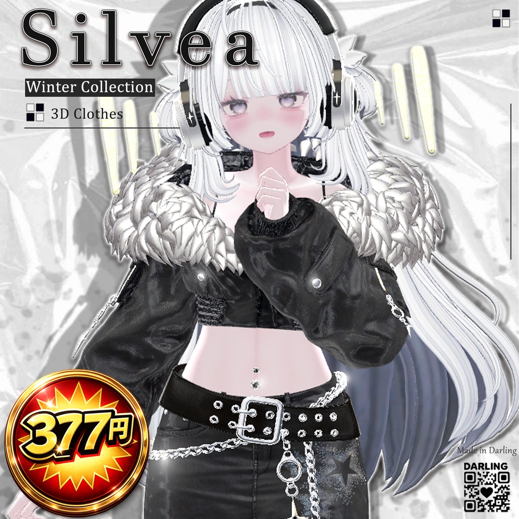 ⏰✨70% Open Sale✨⏰ Silvea [19Avatars] KUMALY [Update]