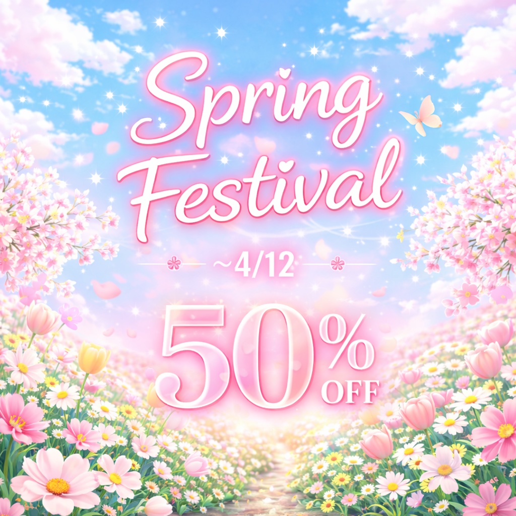 🌸Spring Big Event 🌸⏰50% SALE⏰