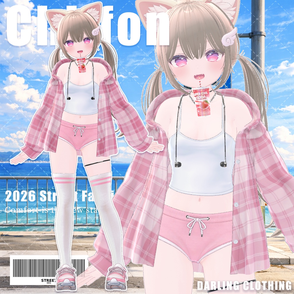 🌸【Street Mood】🌸 [24Avatars] Selestia [Update] 缩略图 26