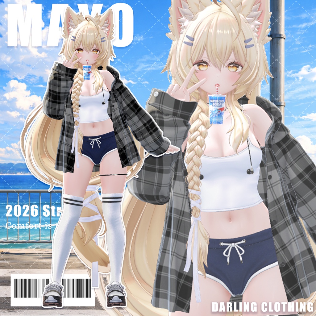 🌸【Street Mood】🌸 [24Avatars] Selestia [Update] 缩略图 9