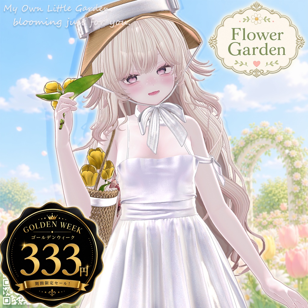 333円🌸🌷Flower Garden🌷🌸[20Avatars] 
