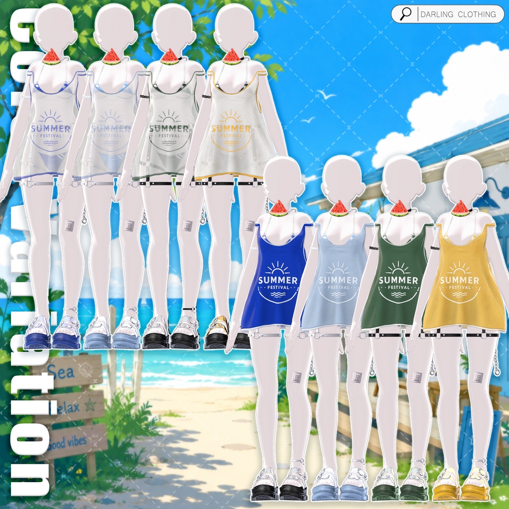 ✨Sunny Side✨ [24Avatars] 缩略图 8
