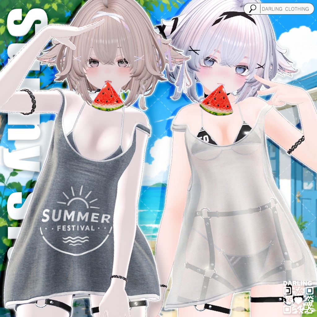 ✨Sunny Side✨ [24Avatars]