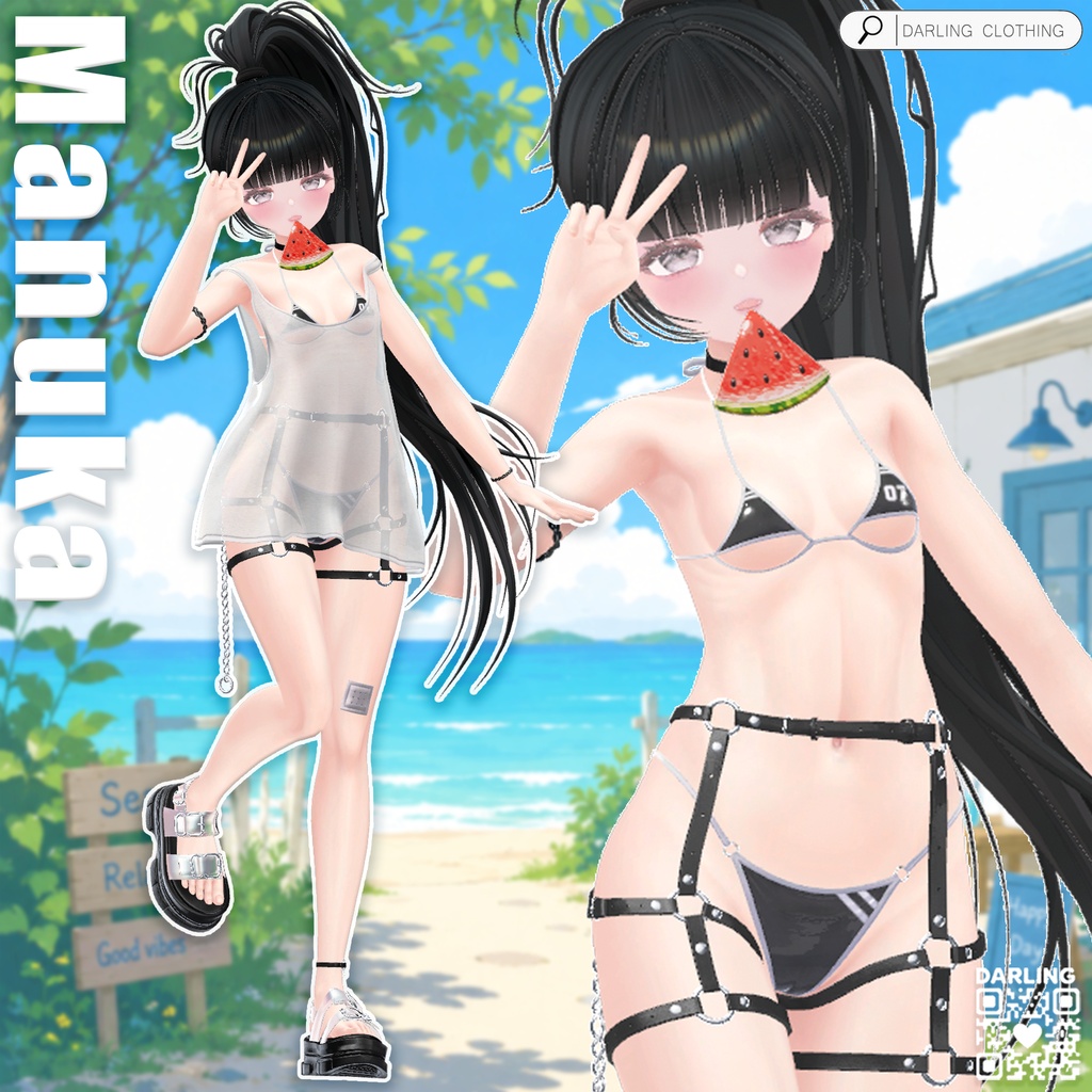 ✨Sunny Side✨ [24Avatars] 缩略图 14