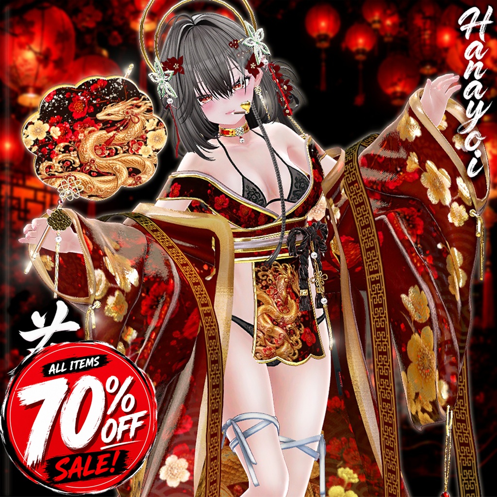 🚨 【 70% SALE 】🚨🌸Hanayoi🌸 [24Avatars]