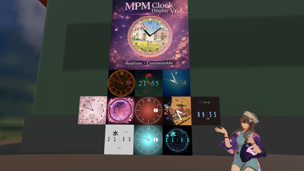 (無料版あります) OSC不要 張り付けるだけ! MPM Clock Display V6 高機能カスタム時計シェーダー|レシピ共有・イベント表示対応