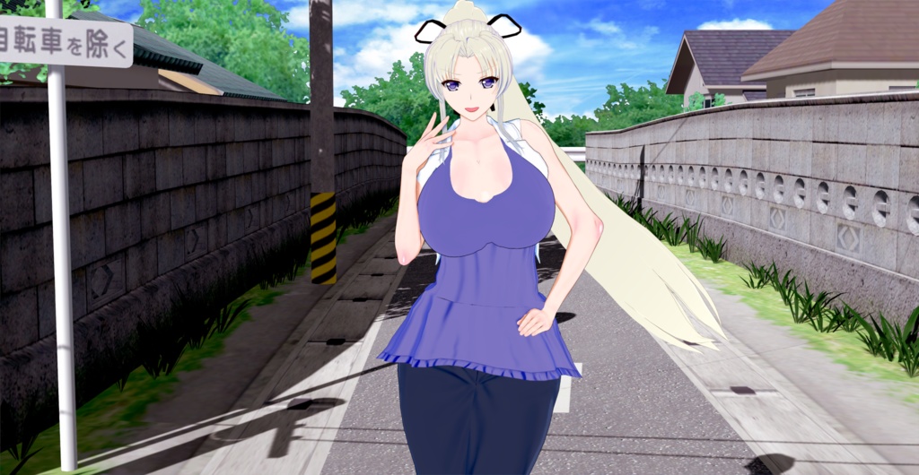 Unchou Kanou - Koikatsu Card