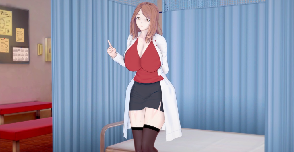 Izuno Maho - Koikatsu card