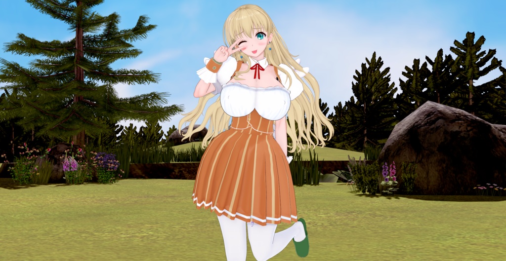 Natsumi Bekki - Koikatsu card