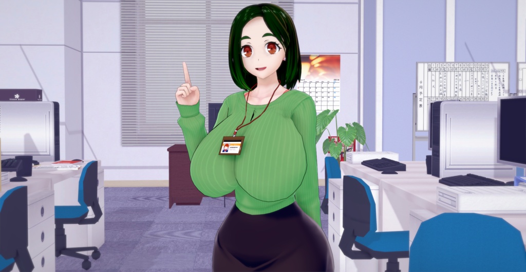 Secretary (Chinushiroya) - Koikatsu card 