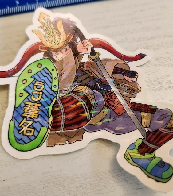 SEKIRO 葦名強火担弦一郎くん& SEKIROから逃げるなステッカーセット