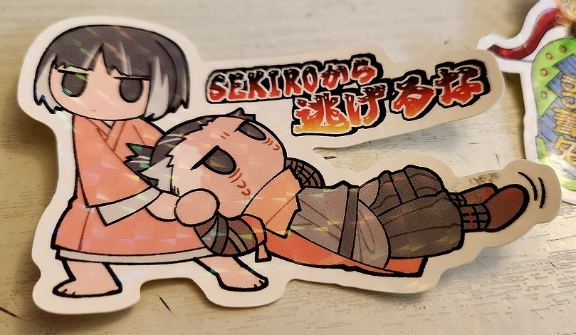 SEKIRO 葦名強火担弦一郎くん& SEKIROから逃げるなステッカーセット