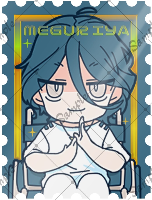 都市解メンバー 切手型ステッカー4種