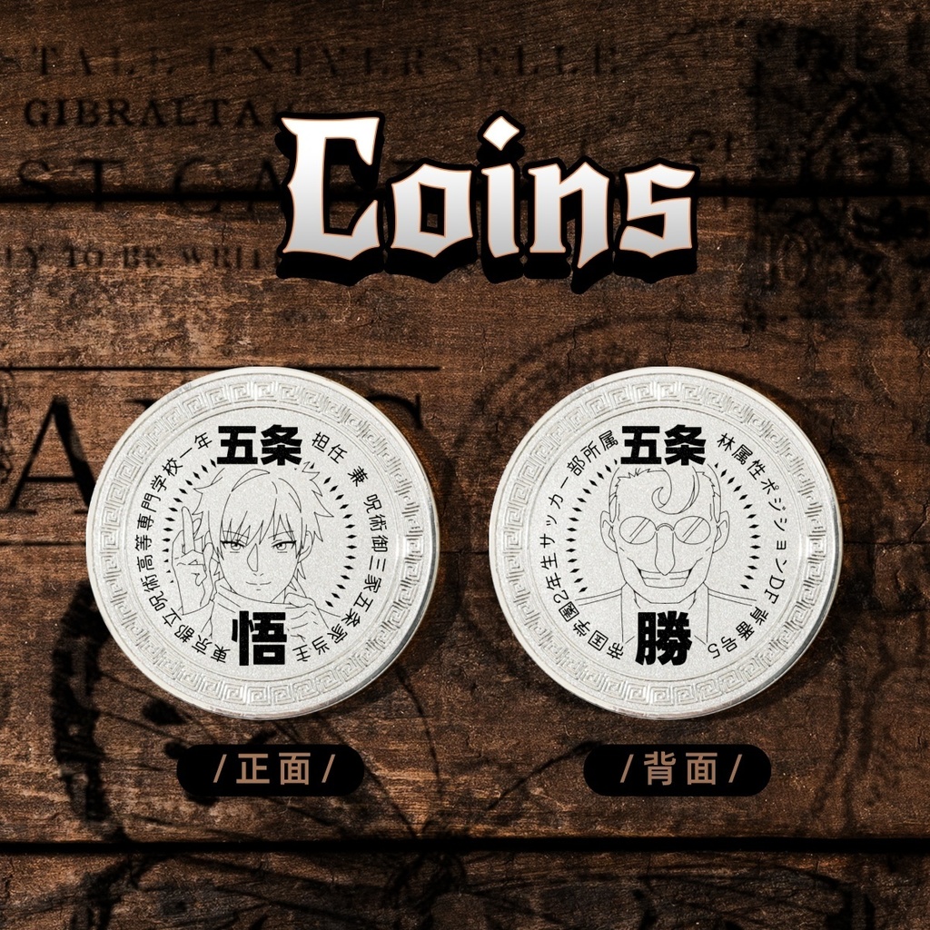 idworld記念メダル制作データ