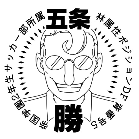 idworld記念メダル制作データ