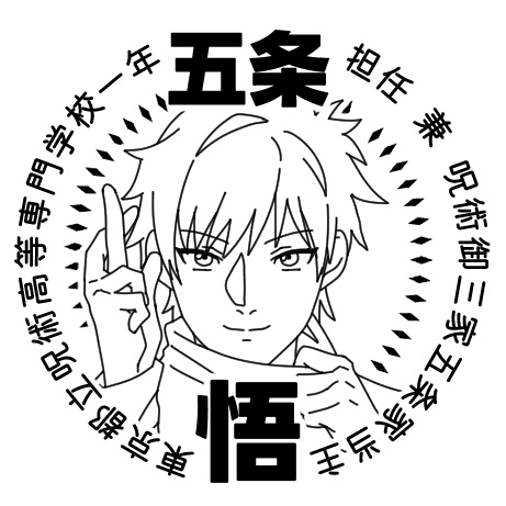 idworld記念メダル制作データ