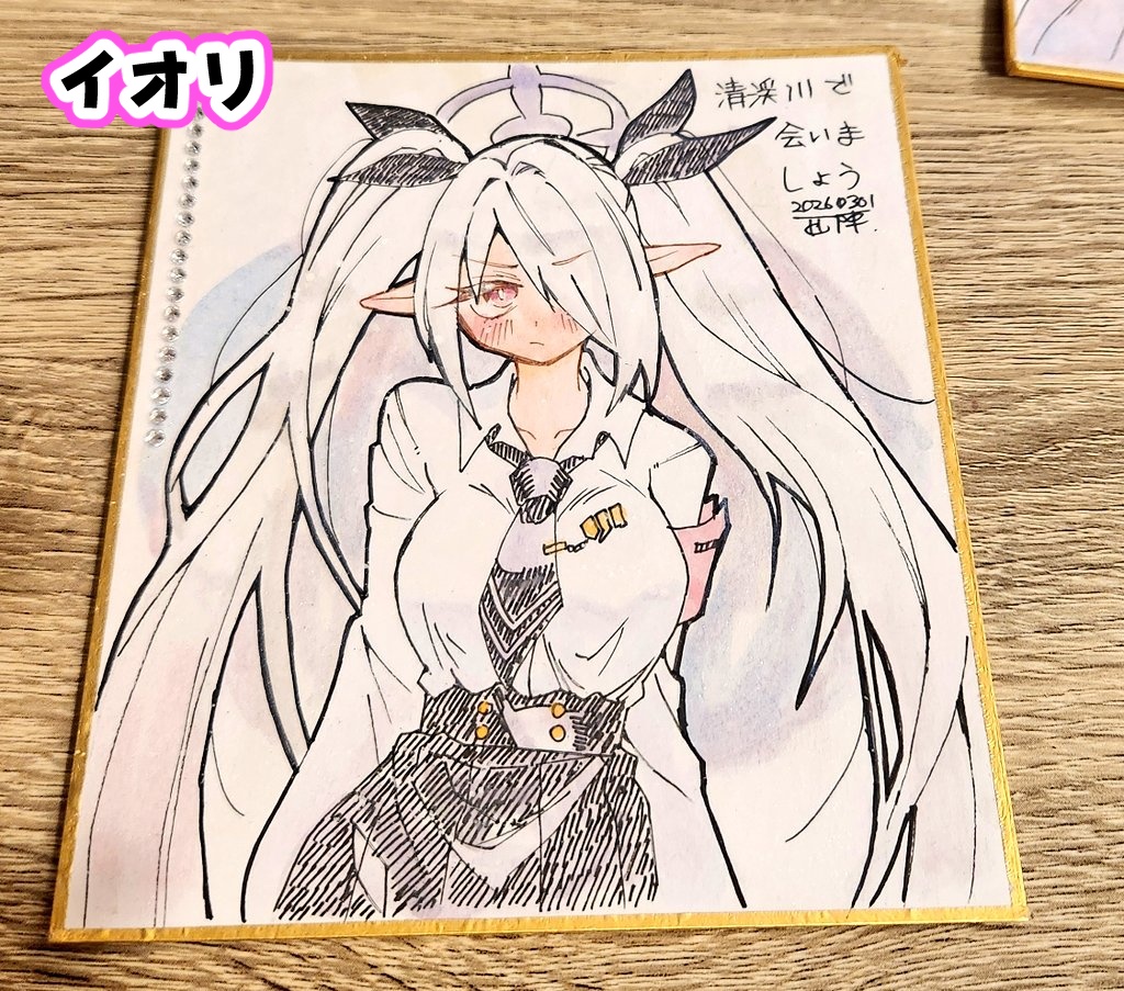 ブルアカ手描き色紙