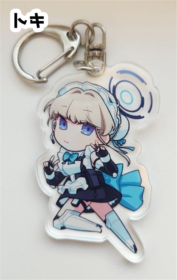 ブルアカ アクリルキーホルダー