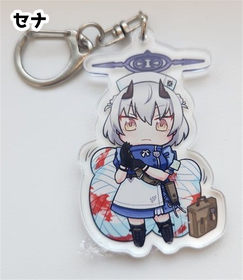 ブルアカ アクリルキーホルダー